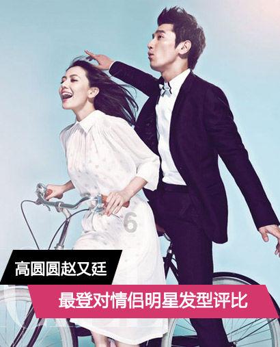 潍坊:手造迎新春 “中国龙”非遗受热捧