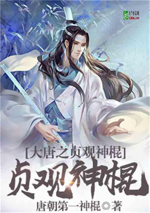 全省广播电视工作会议在济南召开