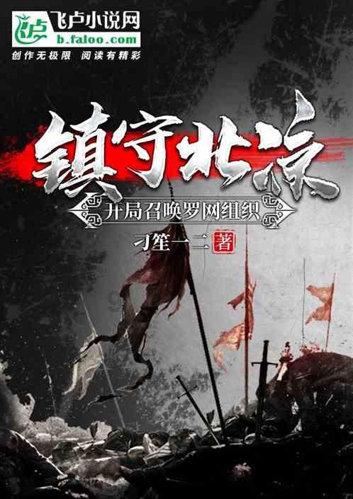 【图解】9亿资金打板科大讯飞，本周游资相中这些股票