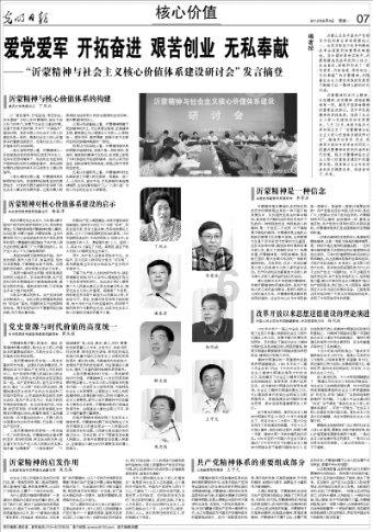 湖南发布寒潮预警!最高降温可达12℃!会有暴雪吗?